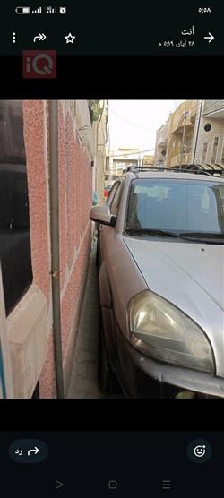 هيونداي توسان